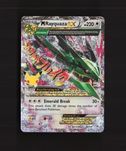 Mega M Rayquaza EX 76/108 Celebrations Ultra Rare Holo Pokemon Card NM - Image 1