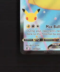 Flying Pikachu VMAX 007/025 Celebrations Full Art Ultra Rare Pokemon Card NM - Image 5