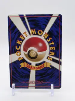 Misty's Tears Gym Series Trainer BANNED ART Japanese Pokemon TCG Card - Image 2