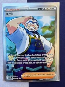 Near Mint - Kofu 165/142 SV07: Stellar Crown Ultra Rare Full Art Trainer Card - Image 1