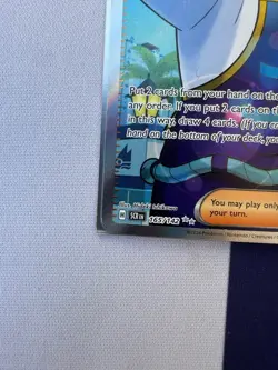 Near Mint - Kofu 165/142 SV07: Stellar Crown Ultra Rare Full Art Trainer Card - Image 5