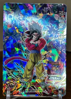 Bandai Super Dragon Ball Heroes cards UGM10-LSEC2 Son Goku:GT SSJ4 Trading card - Image 1
