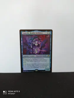 FOIL Tameshi, Reality Architect / Tameshi, Architekt der Realitat - MTG Magic - Image 1
