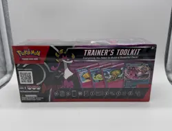 Pokemon 2025 Trainers Toolkit - Image 1