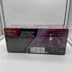 Pokemon 2025 Trainers Toolkit - Image 3