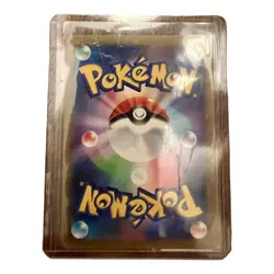 Pokemon Japanese Glimmora ex RR 065/108 sv3 Ruler of the Black Flame US SELLER - Image 2
