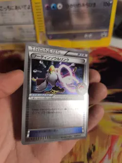 Pokemon Karte Holo Simsala Alakazam Spirit Link Pokemon Center Promo japan NM - Image 4