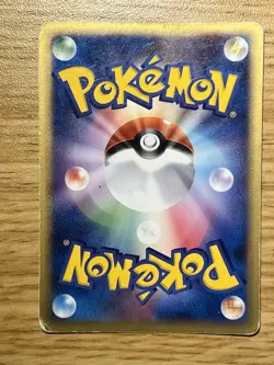 Pokemon Japanese Jolteon Holo 034/106 Golden Sky Silvery Ocean EX Unseen Forces - Image 2