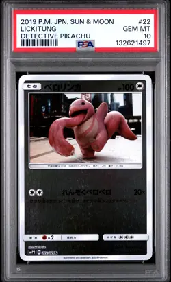 2019 POKEMON JPN SUN & MOON DETECTIVE PIKACHU #22 LICKITUNG PSA 10 - Image 1