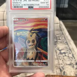 2018 POKEMON JPN SM PROMO MUNCH: A RETROSPECTIVE #289 MIMIKYU PSA 10 - Image 1
