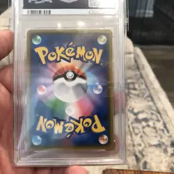2018 POKEMON JPN SM PROMO MUNCH: A RETROSPECTIVE #289 MIMIKYU PSA 10 - Image 3