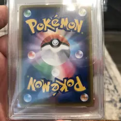 2018 POKEMON JPN SM PROMO MUNCH: A RETROSPECTIVE #289 MIMIKYU PSA 10 - Image 4