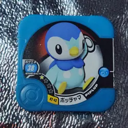 Piplup 02-43 Pokemon Tretta Game Japanese Nintendo Blue Teal Coin Chip - Image 1
