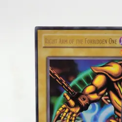Right Arm of the Forbidden One LOB-122 LP-MP - Image 5