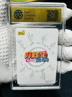 Hyuga Neji - KaYou Naruto TCG CCG Trading Card NR-NR-010 CangKa 9.5 Gem Mint ! - Image 3