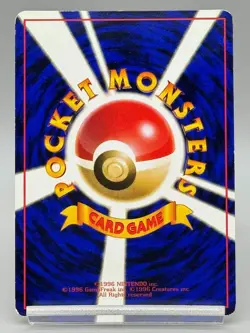 Eevee Lv.5 No.133 Old Back Glossy Vending Series 1998 Japanese Pokemon Card - Image 3