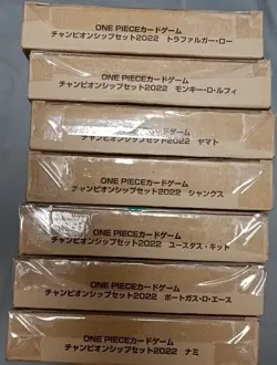 One Piece Card Game Championship Full Set 2022 Promo Card Playmat Box Bandai - Image 2