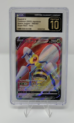 CGC 10 Pristine Beedrill V 068/067 SR Super Rare Space Juggler S10p Pokemon Card - Image 1