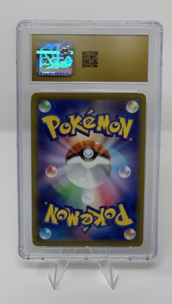 CGC 10 Pristine Beedrill V 068/067 SR Super Rare Space Juggler S10p Pokemon Card - Image 2