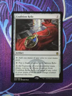 MTG Coalition Relic A25 223/249 NM Rare Masters 25 - Image 1