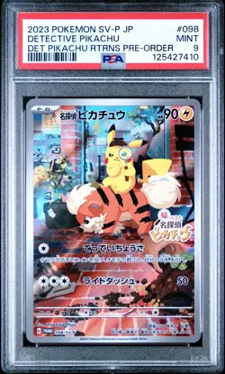 PSA 9 Detective Pikachu 098/SV-P Pre-Order Promo Pokemon Japanese - US NEW CERT - Image 1