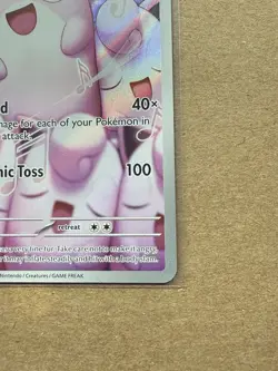 Pokemon TCG Phantasmal Flames Wigglytuff 105/94 Illustration Rare - Image 5