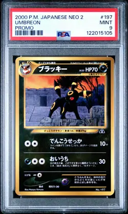 2000 POKEMON JPN NEO 2 PROMO PROMO #197 UMBREON PSA 9 - Image 1