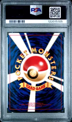 2000 POKEMON JPN NEO 2 PROMO PROMO #197 UMBREON PSA 9 - Image 2