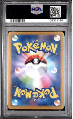 2024 POKEMON JPN SV8-SUPER ELECTRIC BREAKER ART RARE #109 CERULEDGE PSA 10 - Image 2