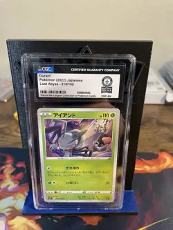 Pokemon CGC World Record Holder Durant Japanese 010/100 Lost Abyss - Image 1