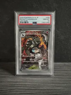 PSA10 Team Rocket's Houndoom AR 100 Glory of Team Rocket Japanese SV10 Pokemon - Image 1