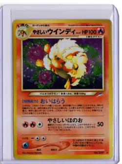 2001 Japanese Pokemon Neo Destiny 59 Light Arcanine - Image 1