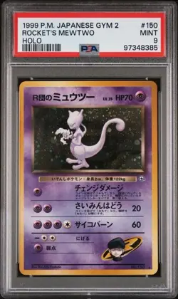ROCKET'S MEWTWO Challenge from the Darkness Gym 2 #150 PSA 9 Vintage Pokemon - Image 1