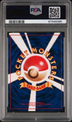 ROCKET'S MEWTWO Challenge from the Darkness Gym 2 #150 PSA 9 Vintage Pokemon - Image 2