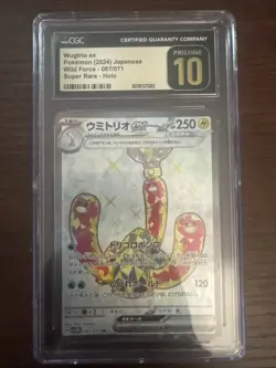 ✨✨✨ CGC 10 Pristine Wugtrio ex 087/071 SR Japanese Pokemon Wild Force - Image 1
