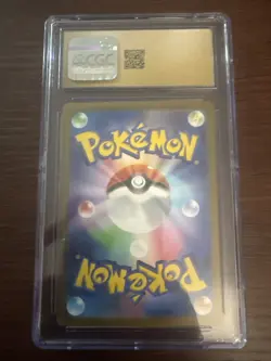 ✨✨✨ CGC 10 Pristine Wugtrio ex 087/071 SR Japanese Pokemon Wild Force - Image 2