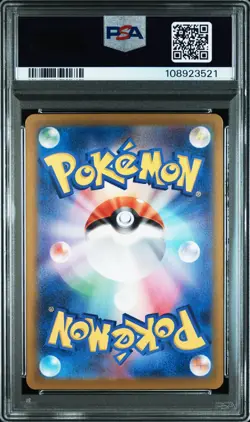 2023 POKEMON JPN SV3A-RAGING SURF SPECIAL ART RARE #085 GARCHOMP EX PSA 10 - Image 2