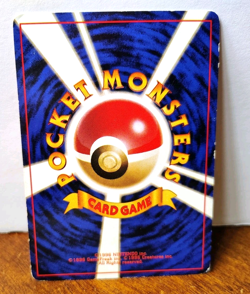 POKEMON DARK JOLTEON NO. 135 TEAM ROCKET JAPANESE MP-HP - Image 2