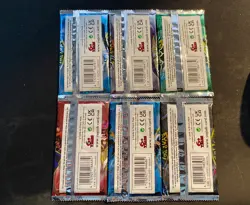 Legendary Collection 25th Anniversary Booster Pack Bundle - All 6 Yugioh Packs - Image 2