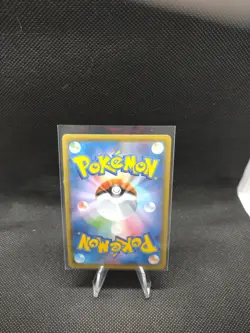 Ditto V 140/190 s4a Holo Japanese Pokemon Card Shiny Star V Holo US SELLER - Image 2
