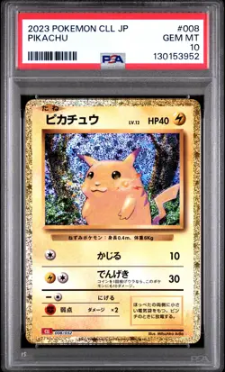 2023 POKEMON JAPANESE CLL-TRADING CARD GAME CLASSIC #008 PIKACHU PSA 10 - Image 1