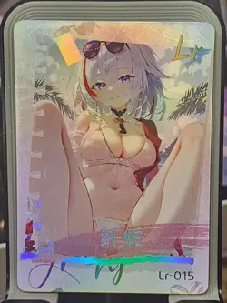 Topaz Walks In Beauty Card Anime Goddess Story Meika Waifu LR LR-015 - Image 1