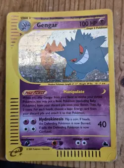 Pokemon Card-Gengar-Skyridge-H9/H32-Holo-ENG-Played - Image 1