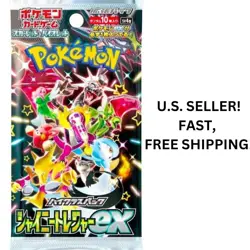 Pokemon Card Shiny Treasure ex High Class pack sv4a SV Japanese US Seller - Image 1