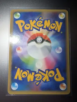 Cynthia Pokemon Trainer Waifu Card ( 2 Out Of 2 ) - Image 2