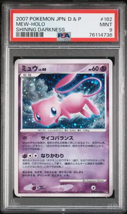 Mew Pokemon 2007 Holo DP3 Shining Darkness Unlimited Japanese DPBP#182 PSA 9 - Image 1