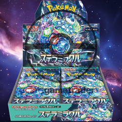 Stellar Miracle Pokemon Booster Box Japanese SEALED w/Shrink US SELLER FREE SHIP - Image 1