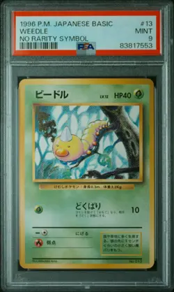 1996 POKEMON BASE SET JAPANESE NO RARITY SYMBOL #13 WEEDLE PSA 9 - Image 1
