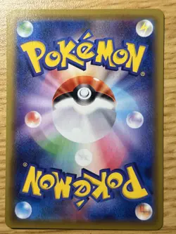 Pokemon TCG Ho-oh 004/028 Reverse Holo- s8a Japanese 25th Anniversary - NM - Image 2