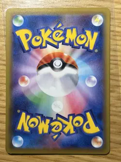 Pokemon TCG | Palkia 009/028 Reverse Prism Mirror Japanese 25th Anniversary NM - Image 2